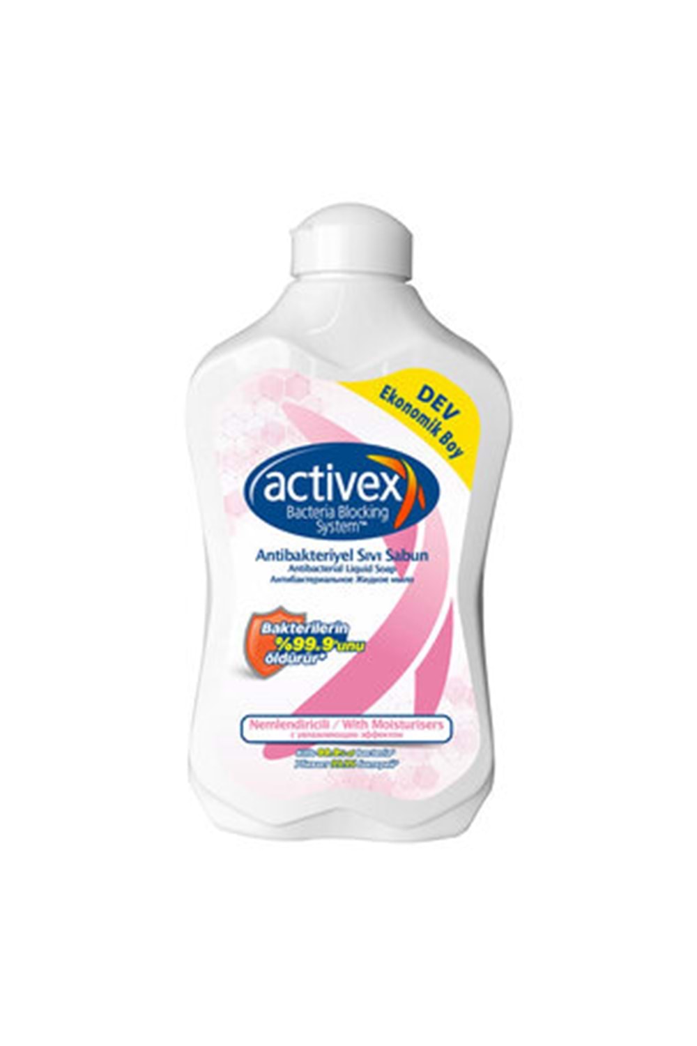 Activex Antibakteriyel Sıvı Sabun Nemlendiricili 1.5 L