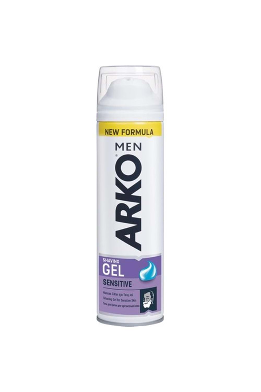 Arko Men Tıraş Jeli Extra Sensitive 200 Ml
