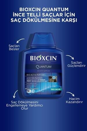 Bioxcin Quantum Şampuan 3 Al 2 Öde Yağlı Saçlar Için 3x300 Ml - Ince Telli Saçlar Için Dökülme Şampuanı