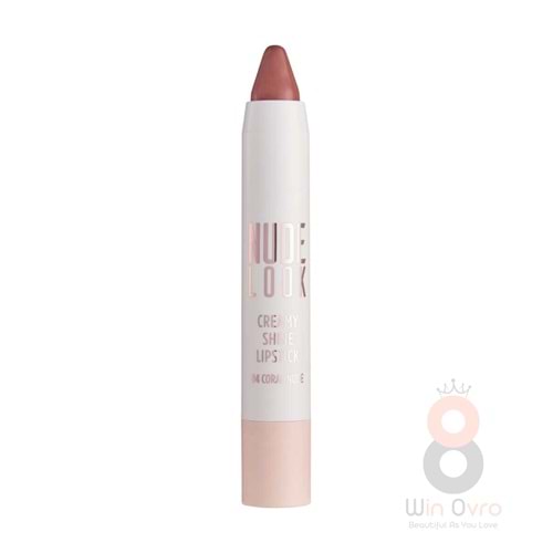 Golden Rose Nude Look Creamy Shine Lipstick-04 Coral Nude-Kalem Ruj