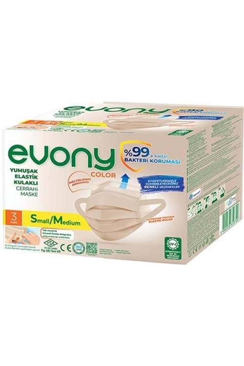 Evony 3 Katlı Telli Yumuşak Elastik Kulaklı Maske 50'li Bej