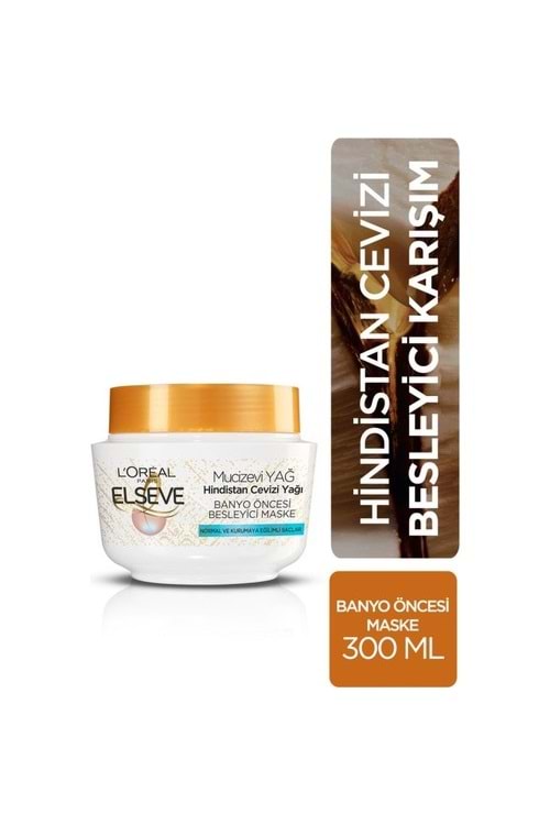 Loreal Paris Elseve Hindistan Cevizi & Değerli Yağlar Eşsiz Karışım Banyo Öncesi Maske