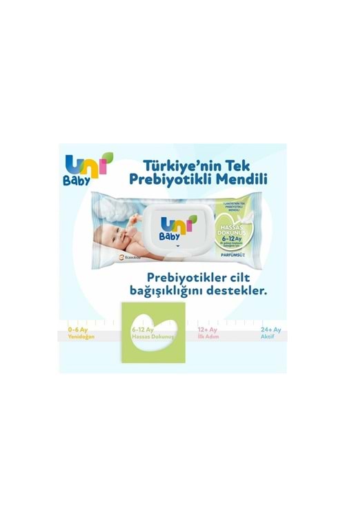 Uni Baby Hassas Dokunuş Islak Havlu Mendil 52 Yaprak