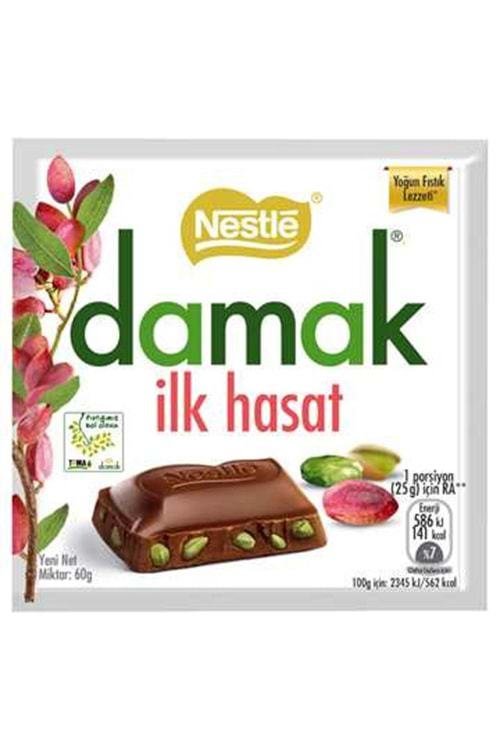 Nestle Damak İlk Hasat Antep Fıstıklı Sütlü Çikolata 60 G