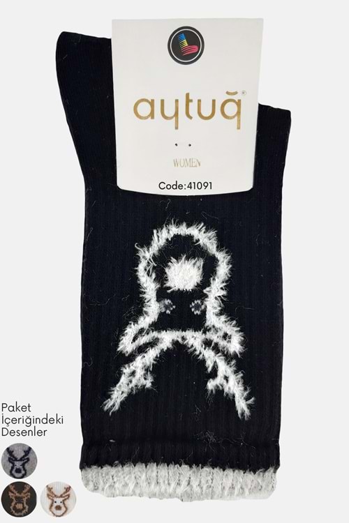 Aytuğ Kadın Figür İşlemeli Soket Çorap Pamuklu 1 Adet - Asorti Renk
