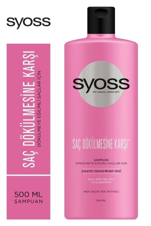Syoss Saç Dökülmesine Karşı Şampuan 500 ml
